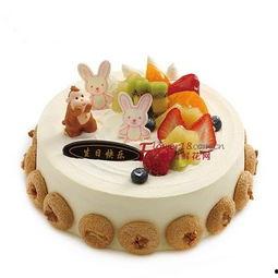 娱乐吃瓜酱一百块钱蛋糕